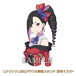 ꡼ No.026Υͥ / ΤΥADV֥ȥ󥸥 ɡס2026ǯ326ȯꡣTGS 2025Ǥϥ󥰥롤ޥץ쥤ڤ