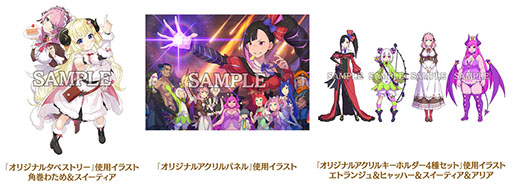 ꡼ No.027Υͥ / ΤΥADV֥ȥ󥸥 ɡס2026ǯ326ȯꡣTGS 2025Ǥϥ󥰥롤ޥץ쥤ڤ