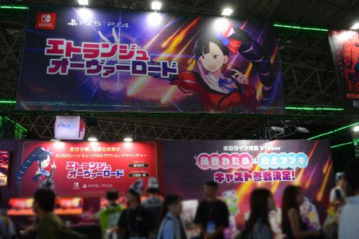 ꡼ No.001Υͥ / SUSHI졼ߥ塼륢󥢥ɥ٥㡼פäƤʤμ͸Ϲ夬֥ȥ󥸥 ɡפץ쥤֥ŸTGS2025