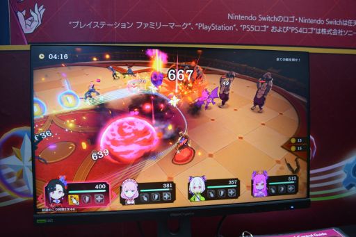 ꡼ No.004Υͥ / SUSHI졼ߥ塼륢󥢥ɥ٥㡼פäƤʤμ͸Ϲ夬֥ȥ󥸥 ɡפץ쥤֥ŸTGS2025