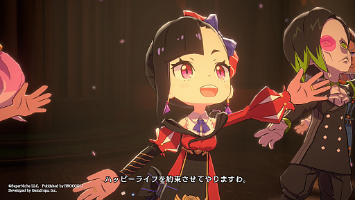 画像ギャラリー No.002のサムネイル画像 / ［プレイレポート］「エトランジュ オーヴァーロード」は悪役令嬢×地獄×グルメ×ミュージカルと娯楽要素が満載なACTアドベンチャー