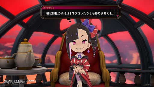 画像ギャラリー No.006のサムネイル画像 / ［プレイレポート］「エトランジュ オーヴァーロード」は悪役令嬢×地獄×グルメ×ミュージカルと娯楽要素が満載なACTアドベンチャー