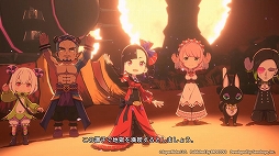 エトランジュ オーヴァーロード