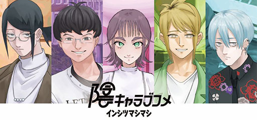 ꡼ No.014Υͥ / 10ʬǳڤ饤RPG֥ޡɡסPhoenixxۿꡣBitSummit the 13thפǤڤ