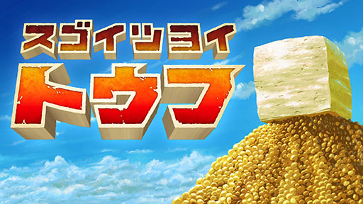 ꡼ No.015Υͥ / 10ʬǳڤ饤RPG֥ޡɡסPhoenixxۿꡣBitSummit the 13thפǤڤ