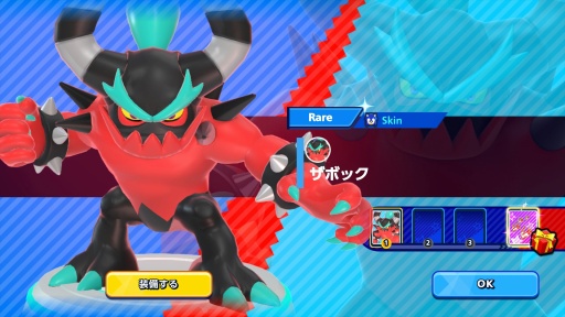 ���������꡼ No.007�Υ���ͥ������ / �Υץ쥤��ݡϥ��˥å����꡼���顤����32�ͤ������ķ�ͤ��纮���Sonic Rumble�פϴ�ñ���ǵ��ڤ˳ڤ����ѡ��ƥ����������