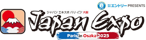 ꡼ No.007Υͥ / 塦426鳫ŤJapan Expo Paris in Osaka 2025פ˥֡ŸԥΥ٥ƥϥ˥åХ
