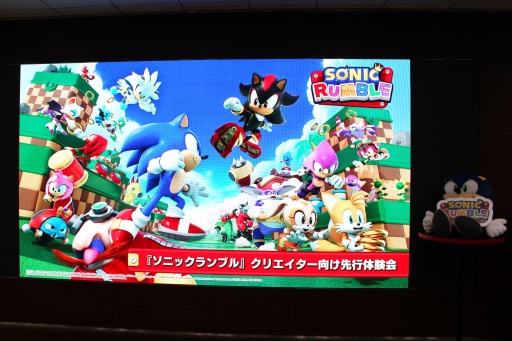 ꡼ No.001Υͥ / Sonic Rumbleץꥨθ򳫺šۿ򤭤ä˲ݶ⤵줿פΰ򥷥֥ꥨץפȯɽ