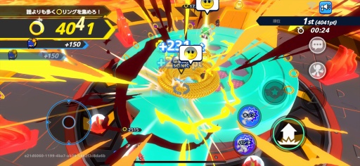 ꡼ No.003Υͥ / Sonic Rumbleץꥨθ򳫺šۿ򤭤ä˲ݶ⤵줿פΰ򥷥֥ꥨץפȯɽ