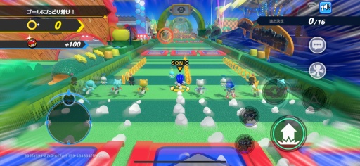 ꡼ No.009Υͥ / Sonic Rumbleץꥨθ򳫺šۿ򤭤ä˲ݶ⤵줿פΰ򥷥֥ꥨץפȯɽ