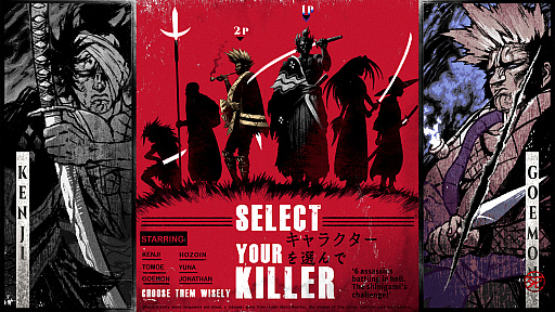 画像ギャラリー No.004のサムネイル画像 / Steamで非常に好評な“二撃必殺”2D対戦格闘「Two Strikes」の正式リリース日が4月25日に決定