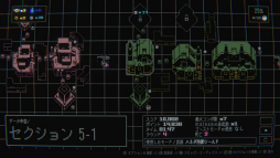 ꡼ No.028Υͥ / Υץ쥤ݡϡHaneda Girlפϰȯȥ饤οϡ󤬶ʿͤ夲դʿͤߤܻؤ