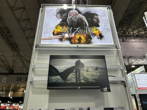 ꡼ No.001Υͥ / ŸѤħΥ饤SRPG֥ιפ֡˽ŸȯԤ٤߻ˤäʹƤTGS2025