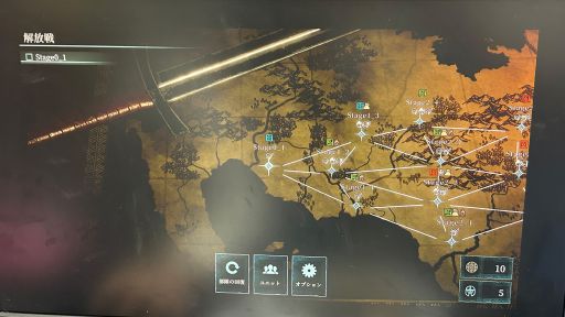 ꡼ No.003Υͥ / ŸѤħΥ饤SRPG֥ιפ֡˽ŸȯԤ٤߻ˤäʹƤTGS2025