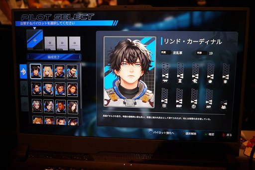 ���������꡼ No.004�Υ���ͥ������ / �̻������饫�����ൡ�ޤǡ����ޤ��ޤʥ��ܤ��臘�ֹݤ��ﵳARMIS�ץץ쥤��ݡ��ȡ��ᥫ�ǥ�����䥭��饯�����γݤ��礤�ʤɡ����˥ꥢ����ܥåȥ��˥�ؤΰ��������BitSummit��