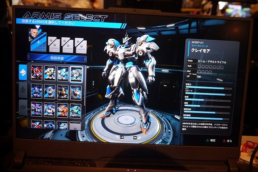 ���������꡼ No.012�Υ���ͥ������ / �̻������饫�����ൡ�ޤǡ����ޤ��ޤʥ��ܤ��臘�ֹݤ��ﵳARMIS�ץץ쥤��ݡ��ȡ��ᥫ�ǥ�����䥭��饯�����γݤ��礤�ʤɡ����˥ꥢ����ܥåȥ��˥�ؤΰ��������BitSummit��