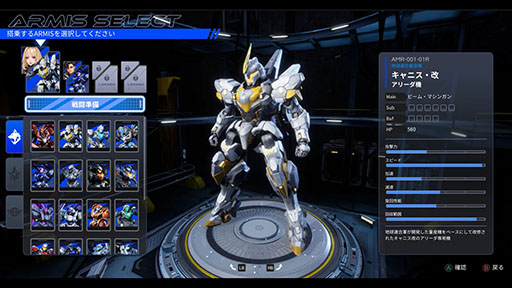 ꡼ No.001Υͥ / ᥫϥ󥵥Х饤ֹݤﵳARMISס108Steamȯ䡣θǤۿ򳫻ϤTGS 2025ˤŸ