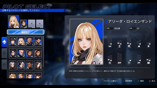 ꡼ No.005Υͥ / ֹݤﵳARMISۿΤ򶯲̵ŨǤդȴ饤Ǥĥܥåȥ