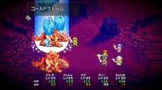 画像ギャラリー No.003のサムネイル画像 / JRPG「LUNAR」シリーズのリマスター版をセットにした「LUNAR リマスターコレクション」発売。グラフィックスやシステムを現代向けに改良