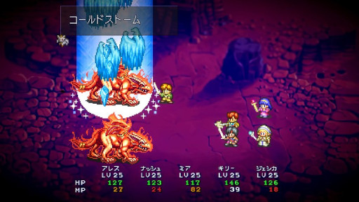 画像ギャラリー No.010のサムネイル画像 / JRPG「LUNAR」シリーズのリマスター版をセットにした「LUNAR リマスターコレクション」発売。グラフィックスやシステムを現代向けに改良