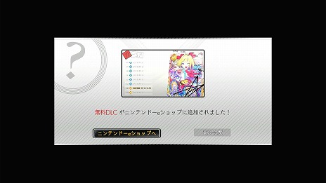 ���������꡼ No.011�Υ���ͥ������ / �֥ߥ��ƥ꡼���⤭����̵���ɲå���ƥ�ġ�Į�֤饷���ƥ���ۿ����ϡ������ɡ������ۥ�����Υ��쥯����󡤥ߥ˥���������