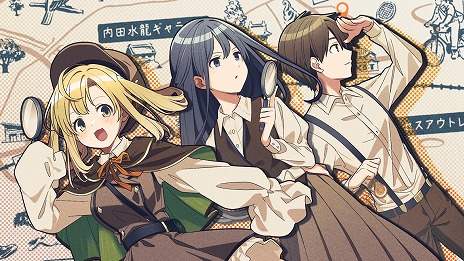 ���������꡼ No.012�Υ���ͥ������ / �֥ߥ��ƥ꡼���⤭����̵���ɲå���ƥ�ġ�Į�֤饷���ƥ���ۿ����ϡ������ɡ������ۥ�����Υ��쥯����󡤥ߥ˥���������