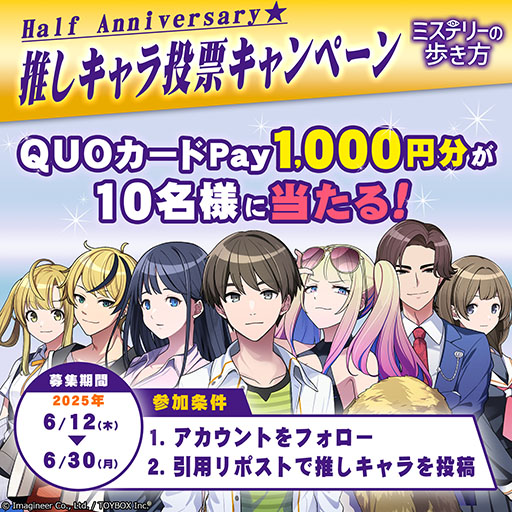 ꡼ No.002Υͥ / Switchɥ٥㡼֥ߥƥ꡼⤭סȯȾǯǰDLǤ20󥪥դˤʤ륻619ޤǳ