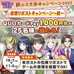 ꡼ No.003Υͥ / Switchɥ٥㡼֥ߥƥ꡼⤭סDLǤ25󥪥դˤʤ륻112ޤǳ