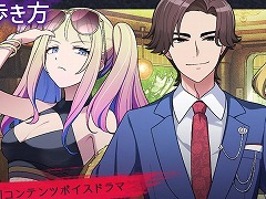 �֥ߥ��ƥ꡼���⤭����ȯ��1��ǯ��ǰ�����ڡ���򳫻ϡ�DL��33�󥪥ե������»ܤ���³�ԤΥƥ�����ư������