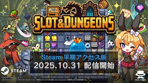 ꡼ No.001Υͥ / άΥ饤ȥSlot & DungeonsǤSteamۿл䳤¥ơˡ7ʳ٤ĩǤ