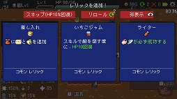 ꡼ No.006Υͥ / άΥ饤ȥSlot & DungeonsǤSteamۿл䳤¥ơˡ7ʳ٤ĩǤ