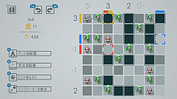 �ƥ�ȡ�����ɡ��ĥ꡼