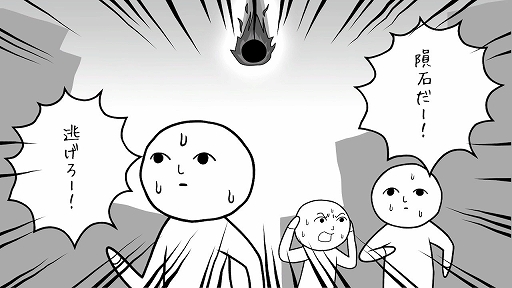 ꡼ No.002Υͥ / ɤ̿ξڤȴ֤ߤʤǶɤߡ4סDLC̿ԡפۿ