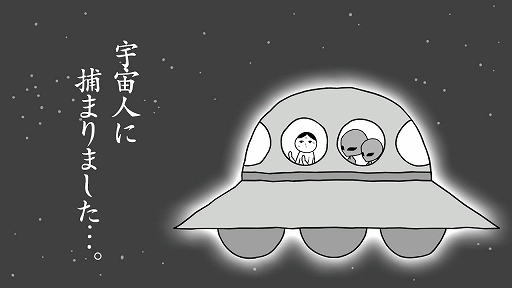 ꡼ No.004Υͥ / ɤ̿ξڤȴ֤ߤʤǶɤߡ4סDLC̿ԡפۿ