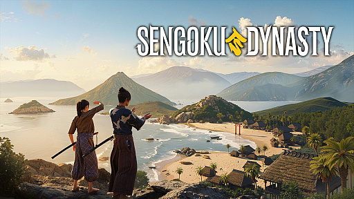 画像ギャラリー No.001のサムネイル画像 / オープンワールド戦国村作りシム「Sengoku Dynasty」，無料大型アップデート「Kanata」を実施。新たなエリア「熱帯の群島」が登場