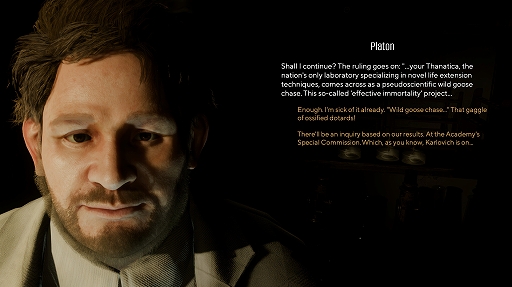 ꡼ No.005Υͥ / 12֤¤κ򸫤ĤФ뤫ХХRPGPathologic 3סΥᥫ˥åҲ𤹤ǿȥ쥤顼