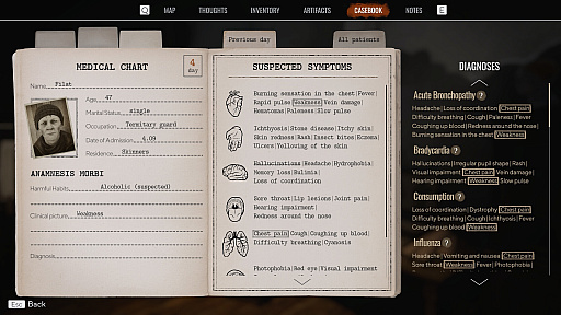 ���������꡼ No.007�Υ���ͥ������ / �͵��ۥ顼�����ॷ�꡼���ǿ����Pathologic 3�פ��ۿ����Ĥ��˥������ȡ�12���֤���������¤���¼�ͤ�����ߤ�