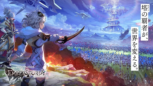 ���������꡼ No.001�Υ���ͥ������ / �֥���С����ȡ��ꥢ�ס���°������Ŀ����ʥ���С����֥�����פ��о졣��������15�⥪���ץ�