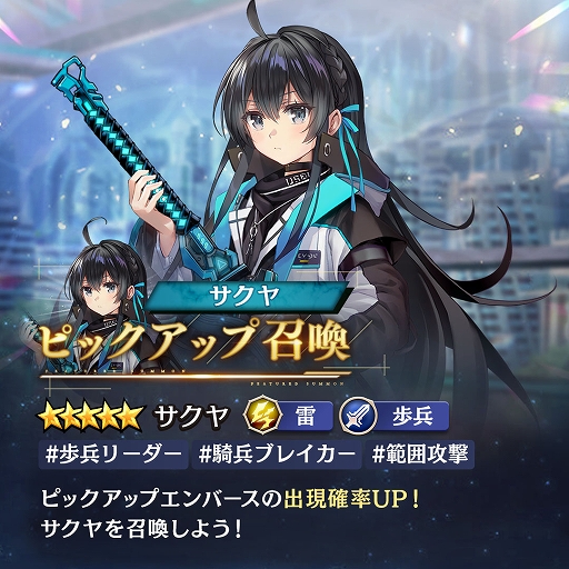 ���������꡼ No.006�Υ���ͥ������ / �֥���С����ȡ��ꥢ�ס���°������Ŀ����ʥ���С����֥�����פ��о졣��������15�⥪���ץ�