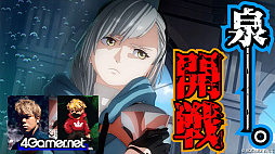 ꡼ No.004Υͥ / äˤ3֥Сȡꥢץ饤ۿԤޤ˥٥󥸤ġ!!