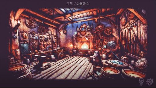 ꡼ No.002Υͥ / Ⲧʤ¸ߤι˽Ф롣ݥȡåӥ奢Υ٥֤ĤҤʪסǥǤSteamۿ