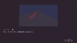 ꡼ No.008Υͥ / Ⲧʤ¸ߤι˽Ф롣ݥȡåӥ奢Υ٥֤ĤҤʪסǥǤSteamۿ