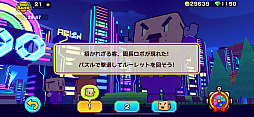 ʲϡZookeeperסưʪΥޥ˹⥯ƥΥߥ˥ޤǡ줳쥬åĥڤZookeeper WorldסʺϤApple Arcade #15