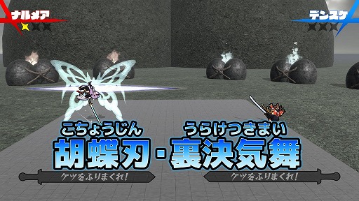 ���������꡼ No.005�Υ���ͥ������ / �ӥ��Ĥη���֥ʥ�ᥢ�׻���֥��ĥХȥ顼�סߡ֥����֥롼�ե��󥿥������������� -�饤����-�ץ���ܥ������2�Ƥ��ۿ�