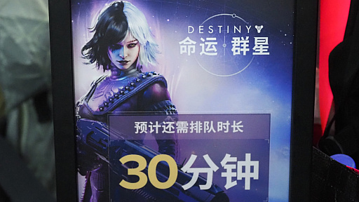 ���������꡼ No.012�Υ���ͥ������ / ������Destiny���� Bungie���饤���󥹥����ȡ�NetEase���꤬���롤���ޥ۸���SF FPS��Destiny: Rising�פ��ͷ��CJ2025��