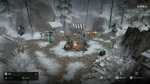 画像ギャラリー No.007のサムネイル画像 / 呪われた島を舞台にしたローグライトタクティクスRPG「Lost Eidolons: Veil of the Witch」(ほぼ日 インディーPick Up!)