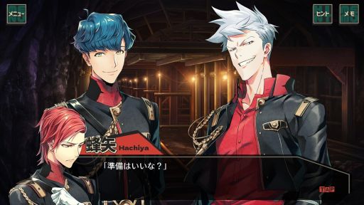 画像ギャラリー No.004のサムネイル画像 / 連続爆破事件の真相を暴け。探索パートと推理パートが楽しめるミステリーADV「蜂とアヴァンギャルド2 桜の下で狐は嗤う」,Steamで配信開始