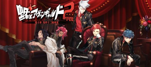 ꡼ No.001Υͥ / ˪ȥ󥮥2סDLCī𽽻ѡפSteamȥڡ꡼Ԥ륹ȡ꡼