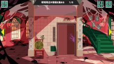 ꡼ No.011Υͥ / ˪ȥ󥮥2סDLCī𽽻ѡפSteamȥڡ꡼Ԥ륹ȡ꡼