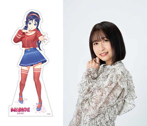 ꡼ No.006Υͥ / POP UP SHOCHIKU GAMESס81517ޤǽë404 StoreˤƳšMiSideס֥襰=ȡפΥåͷʡ⤢